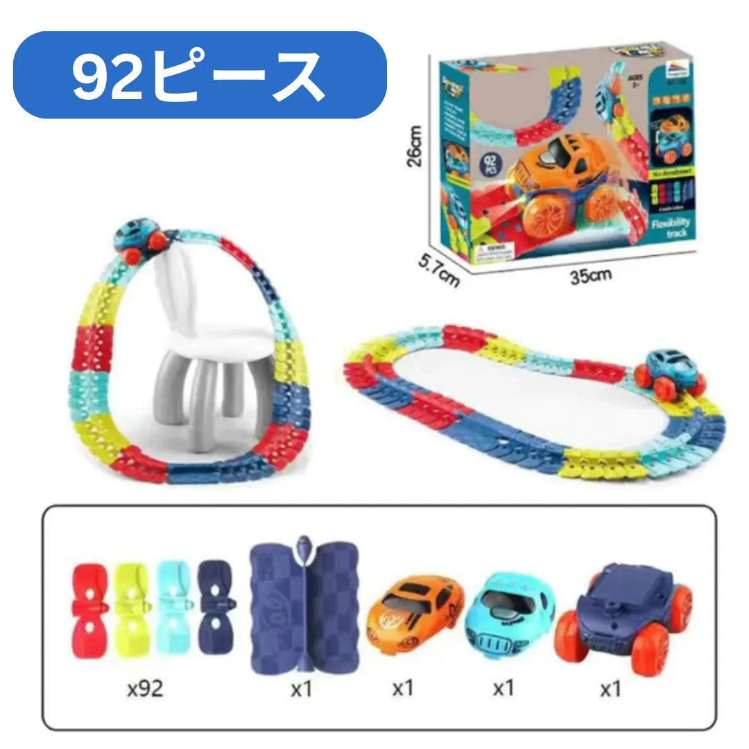 Hikari Toys™ - ワクワクトラック