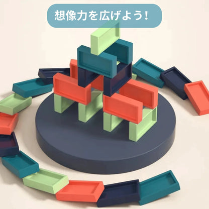 Hikari Toys™ - マジックドミノトレイン