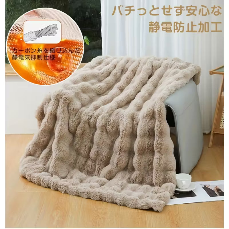 Hikari Home™ NukuNukuプレミアムブランケット