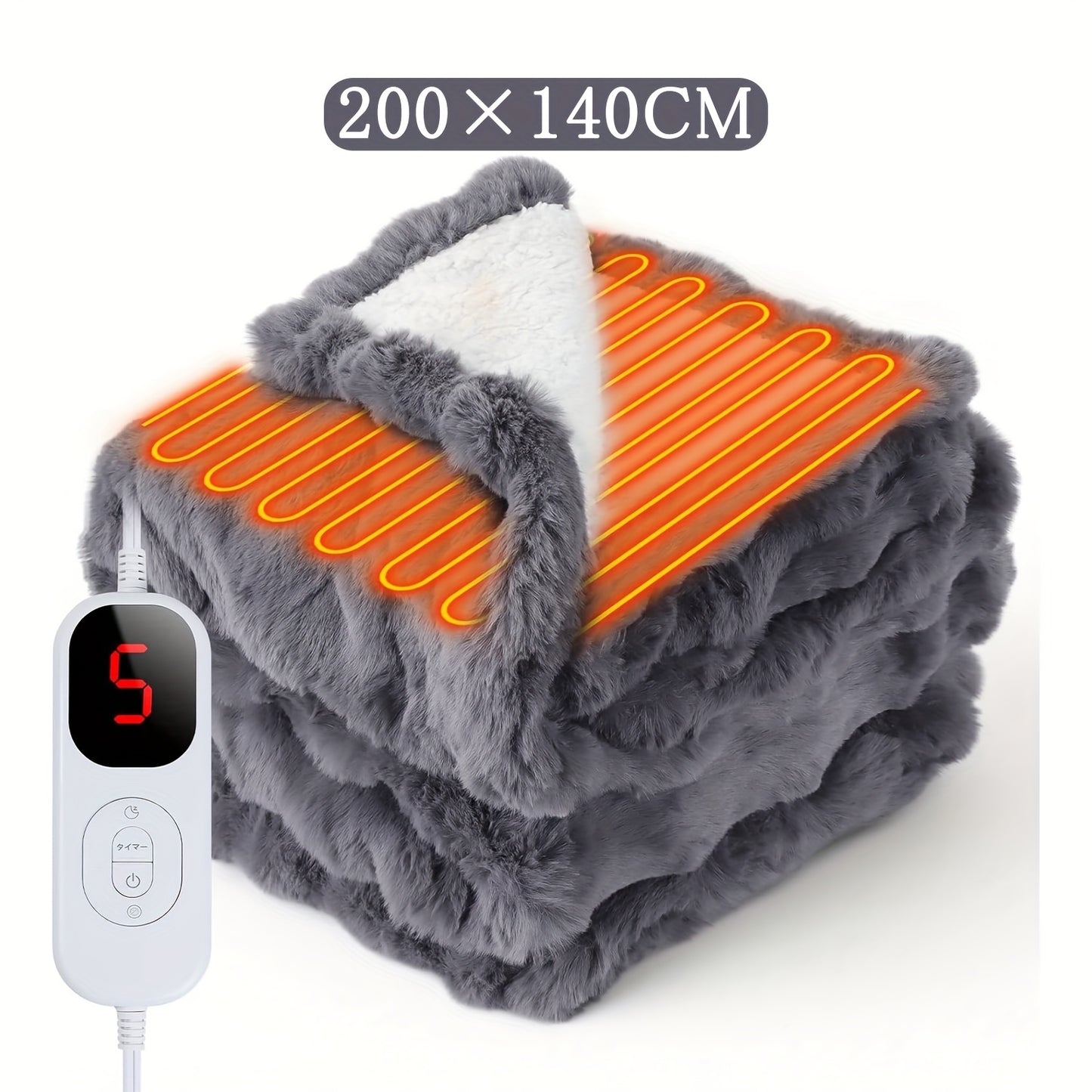 Hikari Home™ NukuNuku 電気毛布