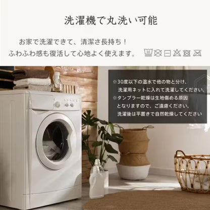 Hikari Home™ NukuNukuプレミアムブランケット